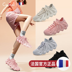 Indoor Sports Shoes for Women, Silent, Non-Slip, Shock-Absorbing, Home Fitness Training, Running, Skipping Rope, Aerobics, Soft-Soled Yoga Shoes