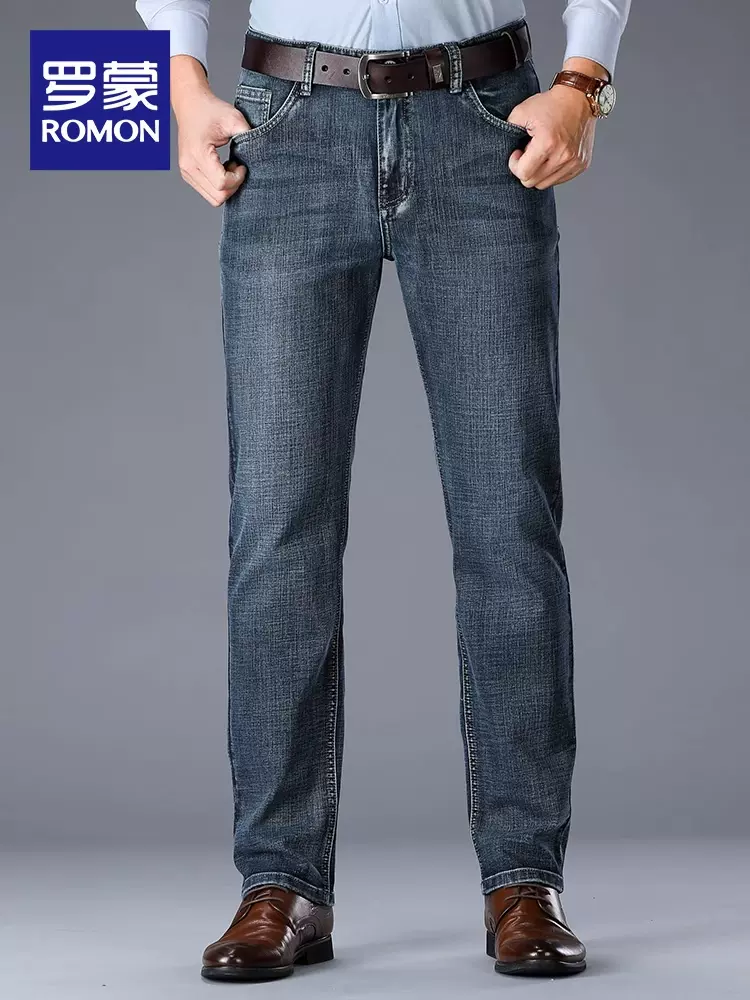 断码清仓 Romon 罗蒙 23年冬季款 男式直筒牛仔裤 天猫优惠券折后￥49包邮（￥300-251）多款多色可选