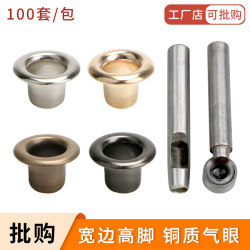 High-Quality Wide-Edge Copper Eyelets, Thickened Eyelet Buckles, Kt Board Eyelets, Shoe and Hat Belt Hollow Rivets