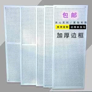 直角钩- Top 5000件直角钩- 2024年4月更新- Taobao