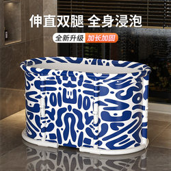 Folding Bathtub for Adults, Small Apartment, Japanese Style, Full Body, Home Use, Baby Bathtub, Children's Bath Tub