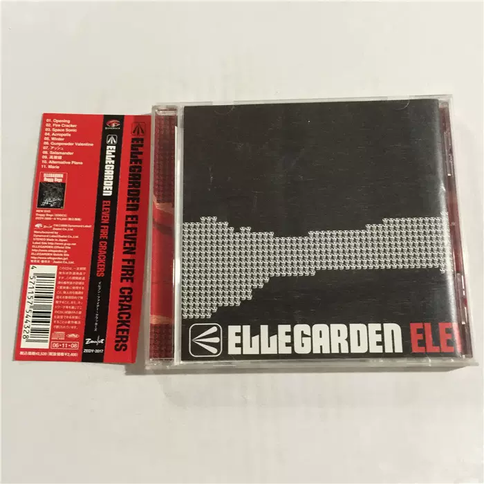 ELLEGARDEN ELEVEN FIRE CRACKERS - 邦楽