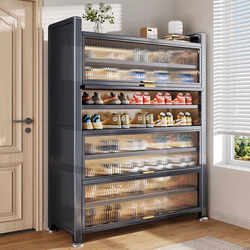 Imported Steel Shoe Cabinet for Home Use, Floor-Standing, Multi-Layer, Dust-Proof Shoe Rack, Large-Capacity Storage Cabinet for Entryway and Foyer