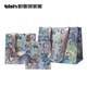 tbh Brutalist Home New Monet Garden Paper Bag Purchase with Products Only Gift Box Packaging Bag