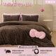 tbh Brutalist home bed four-piece Sanrio Hello Kitty curly flannel bedding set winter