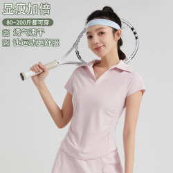 Large size sports quick-dry badminton polot shirt
