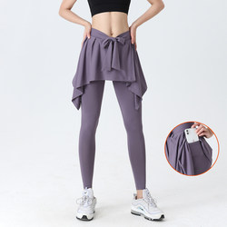 Plus Size 100kg High-Waisted Butt-Lifting Two-In-One Sports Gym Skirt Pants for Women, Quick-Drying Running Yoga Pants with Pockets