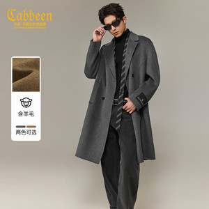 
[Cashmere Double-Sided] Carbine Long Cotton Wool Wool Coat Men's 2025 Winter High-End Retro Business Jacket