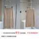 Clearance knitted skirt women in autumn and winter clearance leakage women's middle -long skirts, buttons, butt skirts
