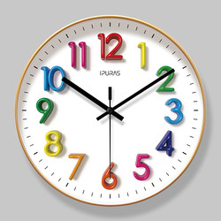 Light Luxury Three-Dimensional Clock, Simple and Modern Wall Clock for the Living Room, High-End, Personalized, Creative, Colorful and Fashionable Wall Clock
