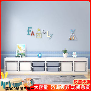 
Children's cabinet toy storage rack drawer multi-layer finishing rack large capacity baby solid wood storage storage cabinet