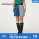 Metersbonwe denim skirt for women in spring new washing trendy college sweet pleated skirt skirt