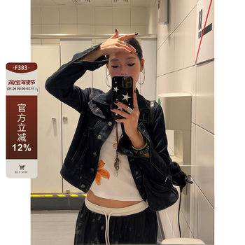 F383 2026 American retro deconstructed textured denim jacket loose silhouette slim slim work jacket for women