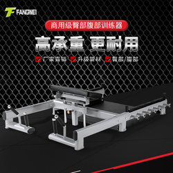 Home Gym Hip Lift Machine Professional Hip Thrust Equipment Personal Trainer Hip Thrust Machine for Glute Training Hip Bridge Trainer Hip Bridge Machine
