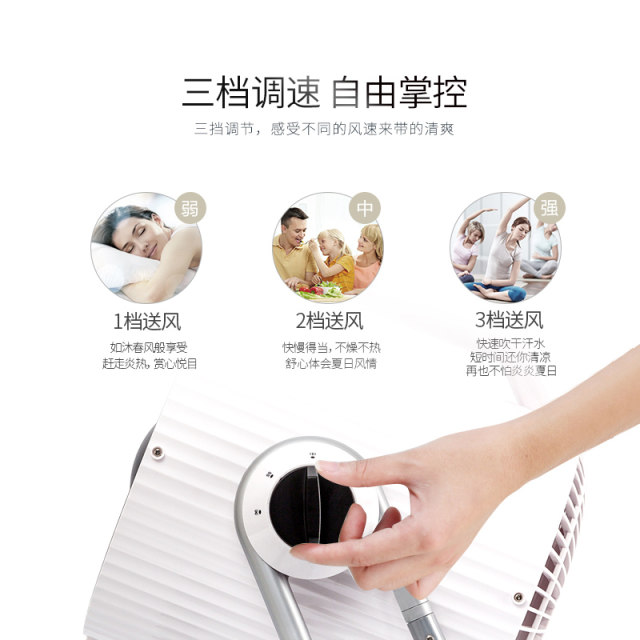 Cannon Cankun TSK-F8103 turbine air-to-air-loop fan table-type electric fan home DIY purifier
