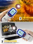 Máy đo độ sáng Biaozhi gm1010 máy đo ánh sáng máy đo độ sáng máy đo ánh sáng dụng cụ đo màn hình máy quang kế