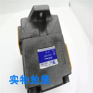 IPH-33A-10-13-L-11 不二越(NACHI) NACHI ユアツキキ 不二越nachi齒輪泵圖片- 海量高清不二越nachi齒輪泵圖片大全- 阿里巴巴