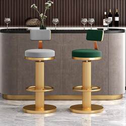 Rotating and Adjustable Height Home Bar Stool with Backrest, Light Luxury Modern Minimalist Bar Counter Cashier High Stool