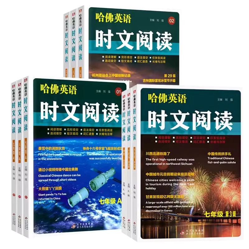 キルトジャパン2021年4月号発売！ - 記事 | 日本ヴォーグ社