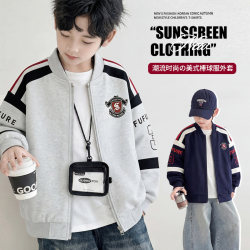 High-End Boys' Jacket for Spring and Autumn 2026 New Model, Baseball Jacket for Older Boys, Autumn Korean Style Casual Outerwear Trendy