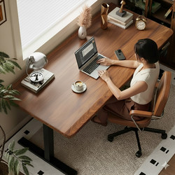 Solid Wood Electric Height-Adjustable Desk, Computer Desk, Desktop Desk for Bedroom, Home Office Desk, Work Desk, Mobile Study Desk