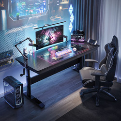 Adjustable Computer Desk, Desktop Gaming Desk, Home Bedroom Study Desk, Streamer Gaming Table, Office Workstation