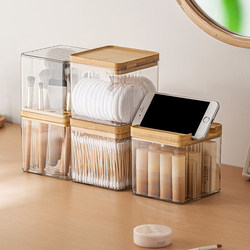 Desktop Storage Box for Cosmetics with Lid, Dustproof, High-End, Light Luxury Dressing Table Organizer for Cotton Swabs, Lipsticks, and Skincare Products