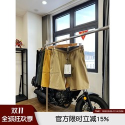 Water-repellent, lightweight and breathable summer sports and casual shorts