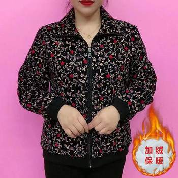 Autumn middle-aged and elderly mothers' fashion zipper long-sleeved clothing