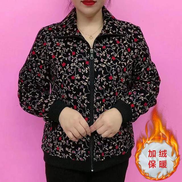 Autumn Internet celebrity new style warm long-sleeved floral zipper for middle-aged and elderly people, loose large size casual mother's wear, fashionable and versatile