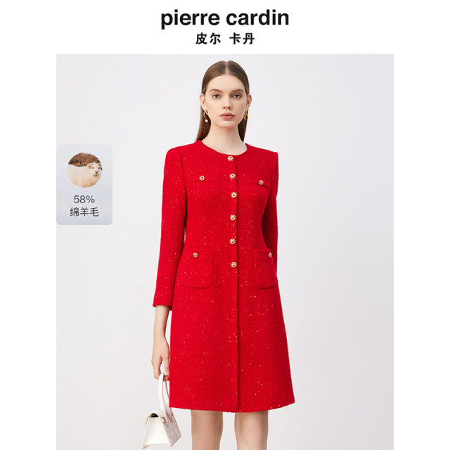 The same style of Pier Cardin women's dress in the mall, French retro bright red and high-end A-line skirt