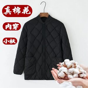 
Winter men and women couples handmade cotton padded jackets for inner wear, thickened and warm home cotton padded jackets for adults, micro-elastic cotton padded jackets