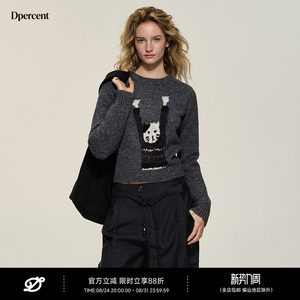 Dpercent｜深花灰秋冬小猫圆领羊毛混纺绒感修身短款套头毛衣上衣