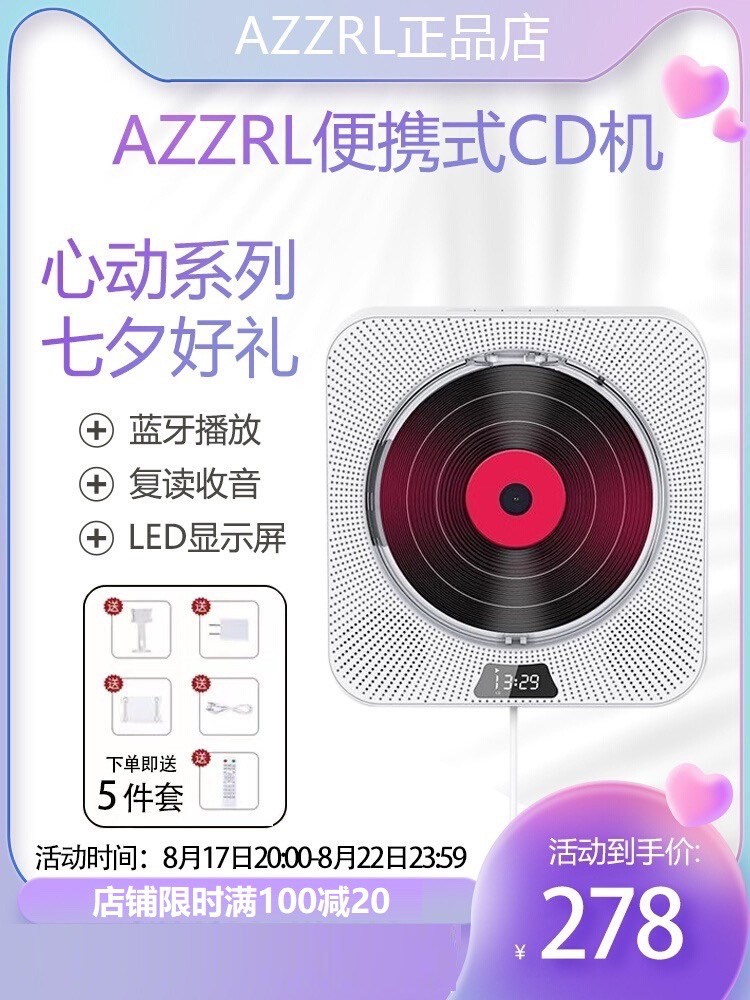 AZZRLCD  LED ũ ޴ AZZRL CD  ٹ ÷̾  CD  ÷̾ Ȩ   ֽϴ.