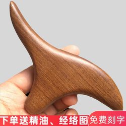 Wooden Triangle Massager Foot Therapy Stick Foot Scraping Board Horn Acupoint Pen Foot Acupoint Massage Stick Tool