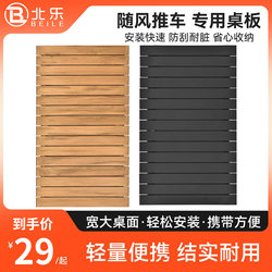 Outdoor Camping Cart Table Board Picnic Camping Trolley Aluminum Alloy Egg Roll Tabletop 2025 New Model Folding Cart Board