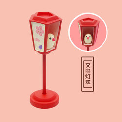 Zakka Miscellaneous Goods Japanese Style Red Lantern Miniature Scene Matching Props Resin Ornaments Decoration ins