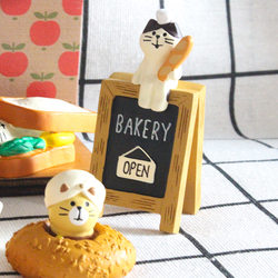 Japanese-Style Miniature Coffee Shop Cat Signboard, Bakery, Healing Resin Figurine Shop Sign