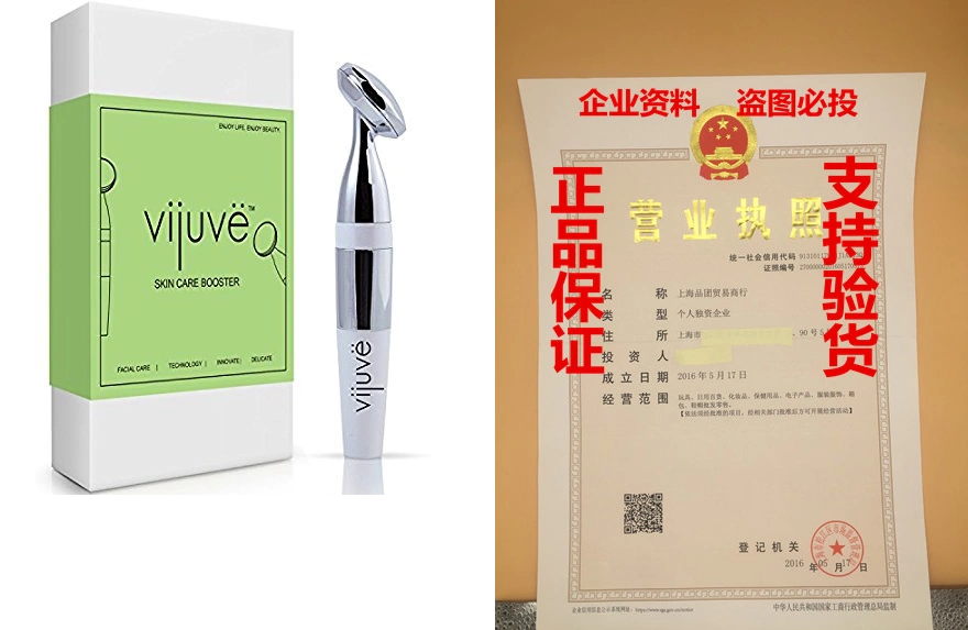 Anti Aging Face Massager by VIJUVE for Wrinkles Removal am Taobao