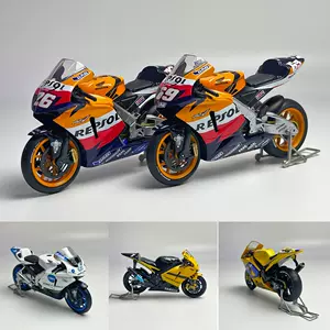 rc211v模型- Top 50件rc211v模型- 2024年3月更新- Taobao