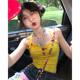 Dopamine yellow suspender vest for women in summer wear sexy slim sweet hot girl sleeveless short top
