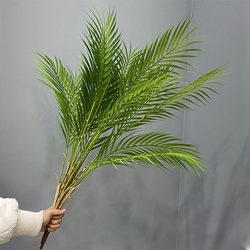 Artificial Palm Tree Tropical Coconut Leaves Plastic Fine-Leaf Palm Tree Iron Leaf Fake Plant Decoration Flower Arrangement Fern