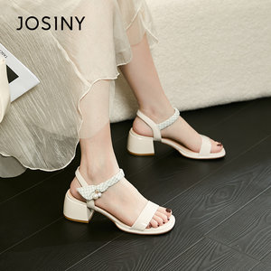 
Zhuoshini's new summer women's sandals with round toe exposed toe thick high heels with one strap Korean fashion casual and versatile