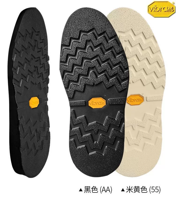 意大利进口vibram377k橡胶发泡eva鞋底男工装鞋底l