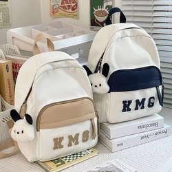 Spring Outing Study Backpack, Travel Backpack for Children, Travel Backpack for Boys and Girls, Elementary School Students' Tutoring Bag