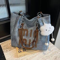 High-Looking, Stylish Autumn and Winter Tote Bag for Work and Commuting, Large Capacity, 2025 New Model Shoulder Bag, Work and Commuting Bag