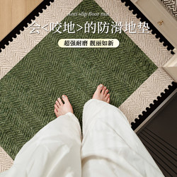 Floor Mat for Entryway, 2025 New Model, High-End Feel, Dirt-Resistant, Non-Slip, Home Entrance Doormat, Mid-Century Style