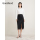 Goodland summer French elegant sparkling bead slit slim pencil skirt
