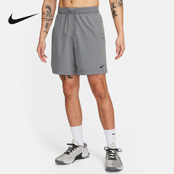 Nike five-point pants men's summer training casual pants sports pants woven quick-drying shorts DV9858-084