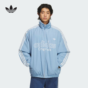 
adidas Adidas Clover Pan Zhanle's same style double-sided cotton coat 2025 winter men's short cotton coat KS5955